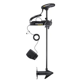 Minn Kota PowerDrive&trade; 45 Trolling Motor w/Foot Pedal - 12V - 45LB - 48"